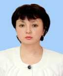 Досыбаева Гульжан Нурбековна