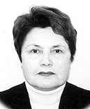 Великанова Людмила Петровна